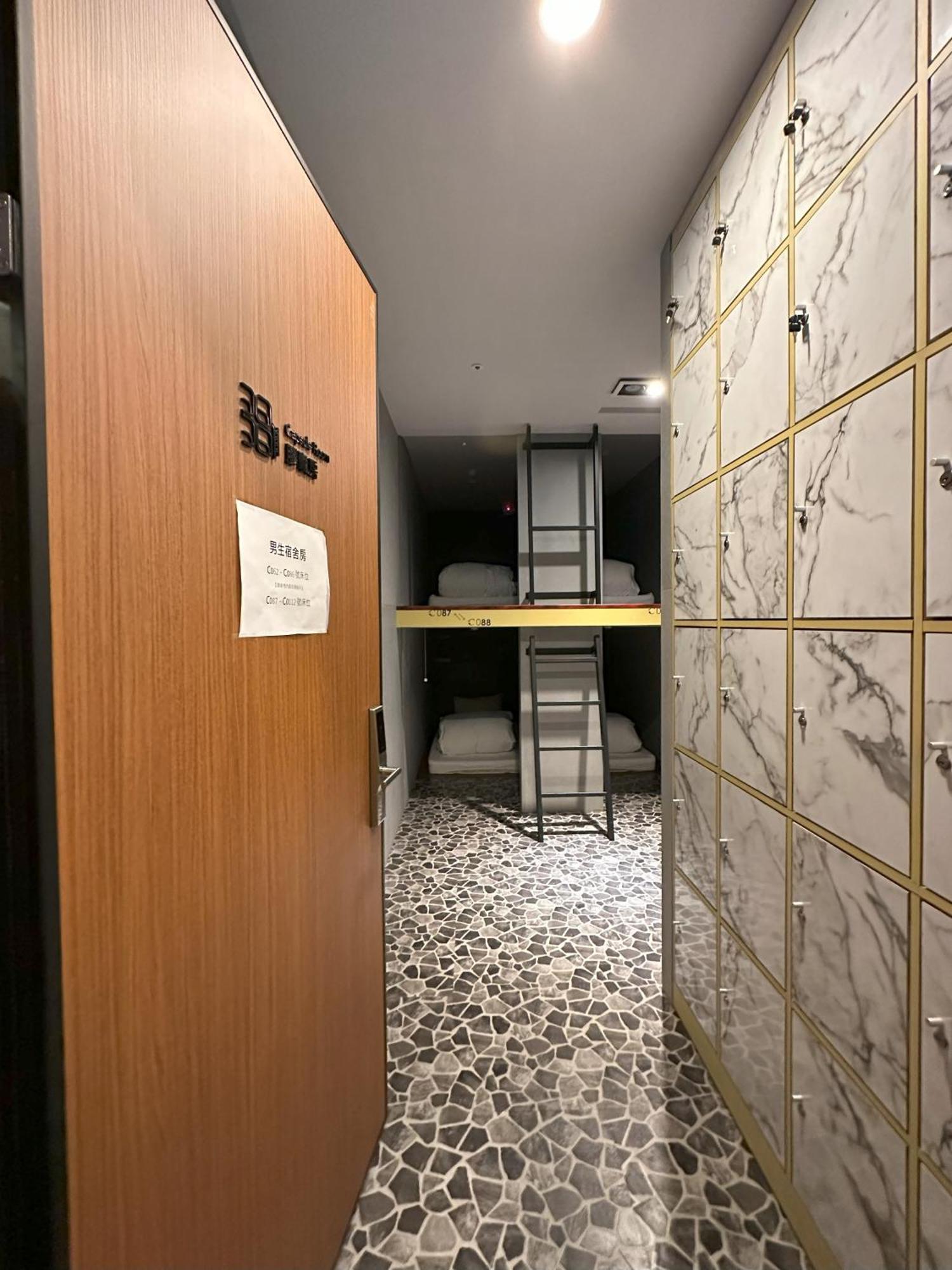 Ningcui Business Hotel Taichung Exteriör bild